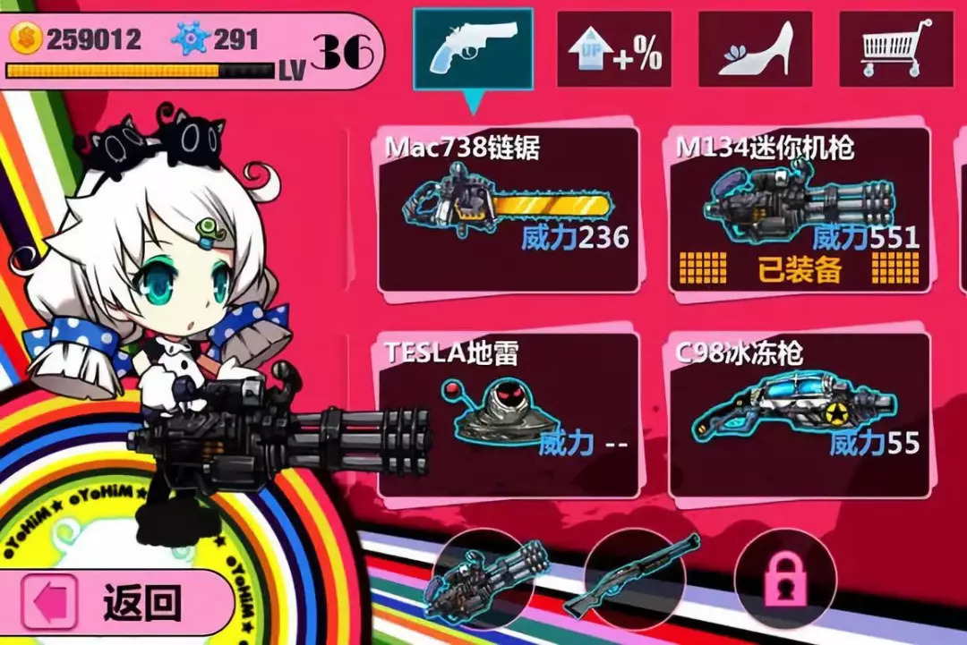 崩坏3老玩家现状,崩坏3全部事件