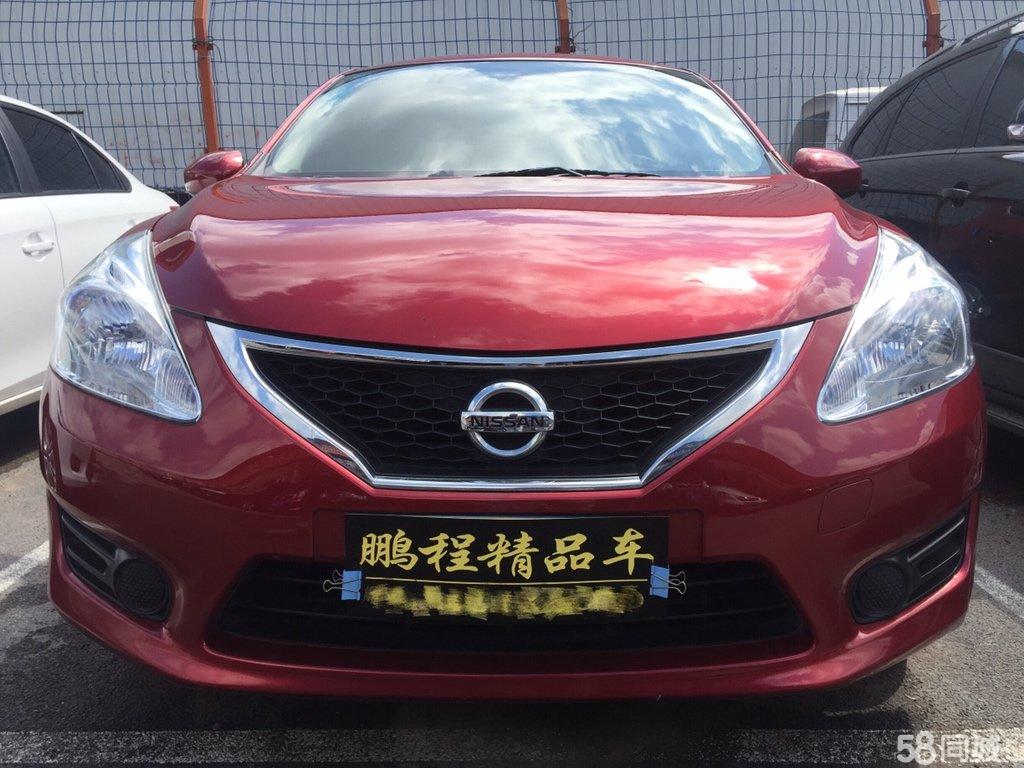 日产骐达最新价格优惠,日产骐达现在优惠多少钱