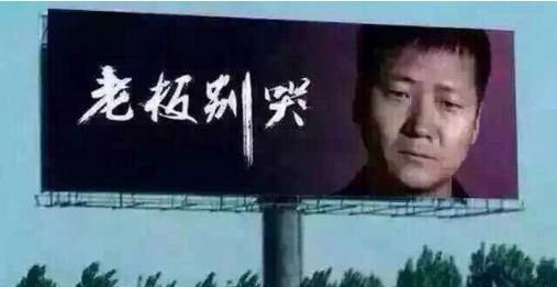 中国人在国外赚钱回来要交税吗,中国人一天要交多少税