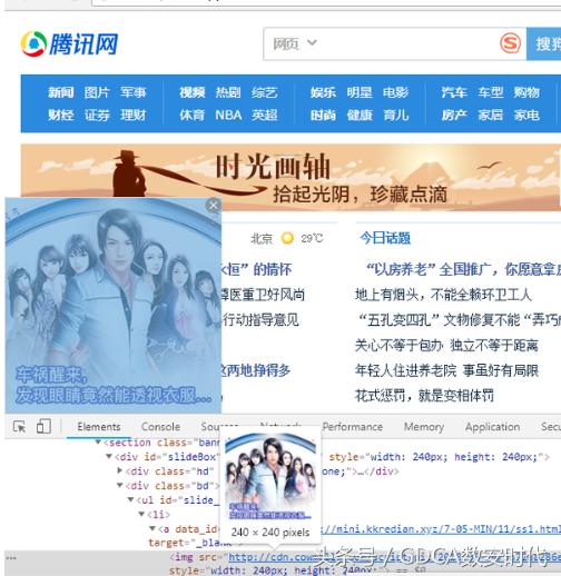 wifi受到ssl攻击怎么解决,路由器怎么避免ssh远程入侵