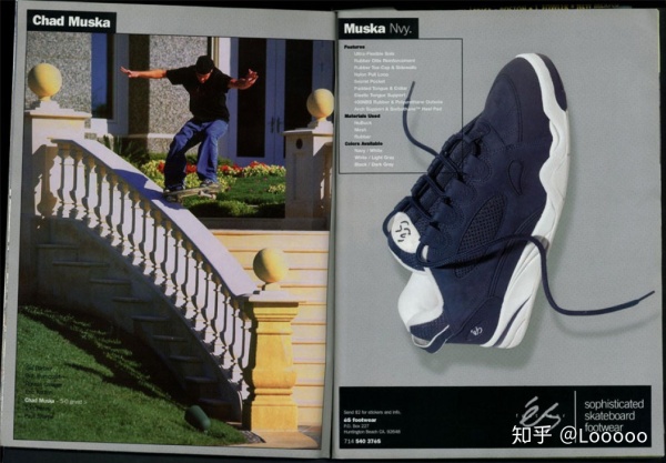 滑板鞋有什么特性,滑板鞋最火的是哪一款