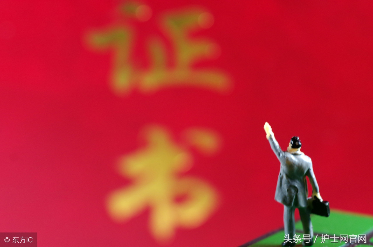 护师考过了需要注册吗,护师考过的科目还能不能报名