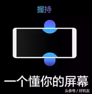 机友的心声,为什么有的人不建议买锤子手机