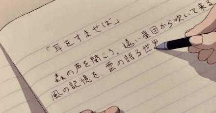 看完这一篇，你会发现之前的糖或许都用错了！