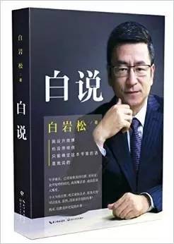 哪些适合中学生读的经典书籍,适合初中生看的好书推荐经典必读