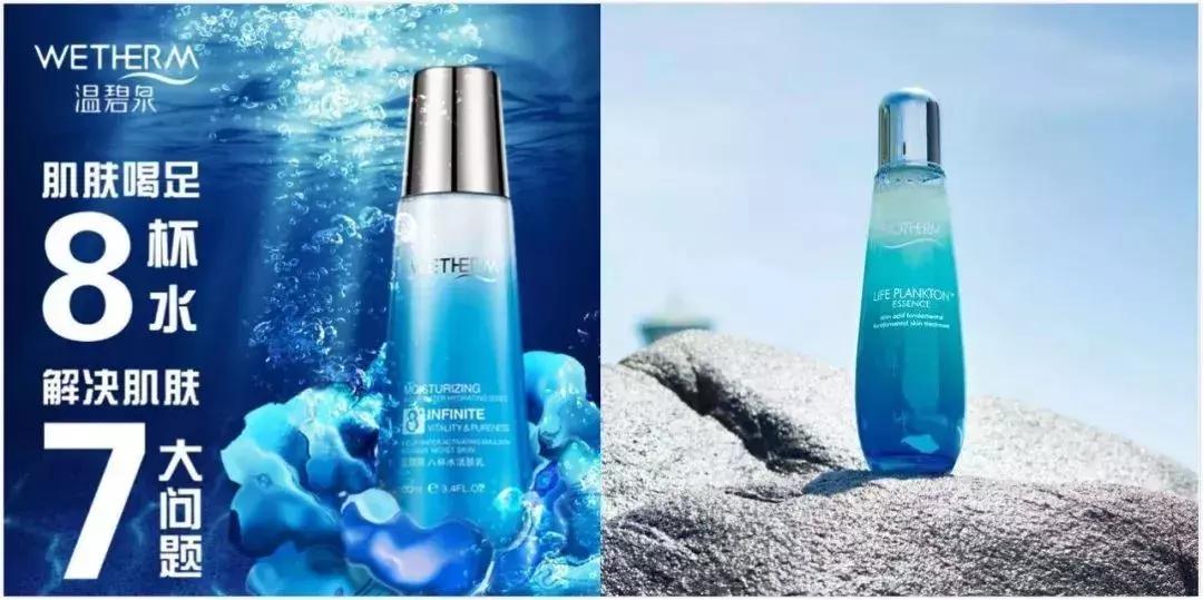 央视评毒虫仿妆,山寨国际大牌化妆品