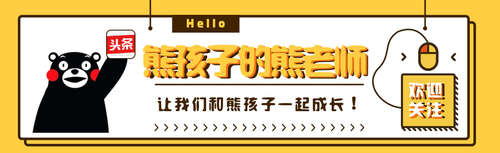 妈妈给儿子写的情书,妈妈给儿子写的一封信