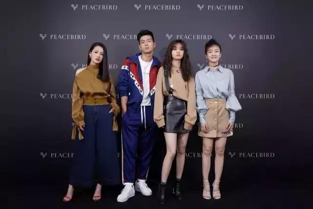 逆袭中的太平鸟，我被你圈粉了！