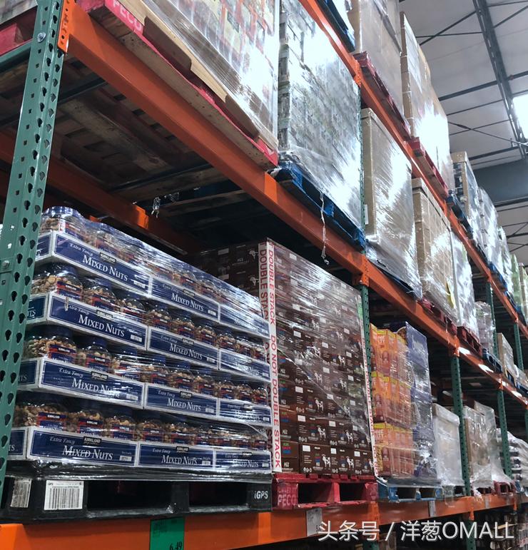 洋葱omall可以进货吗,洋葱omall货品是真的吗