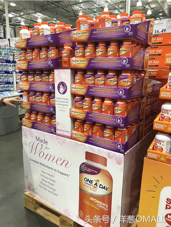 洋葱omall可以进货吗,洋葱omall货品是真的吗