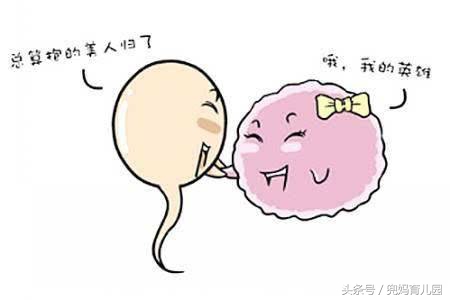 不正确的备孕,这几种不靠谱的避孕方式别再用了