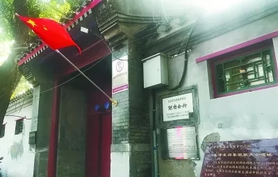 文化之旅觅初心,文化之旅在哪