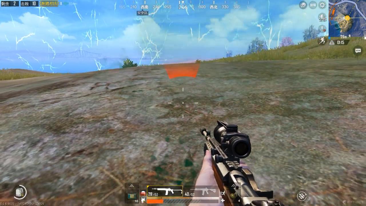 刺激战场awm还是最强狙吗,刺激战场awm能一枪打破三级头吗