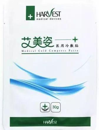 科普贴｜风很大的医美面膜，到底有没有说的那么神奇？