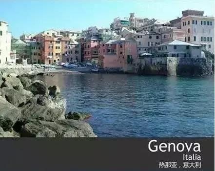 全球值得去的城市,全球今生一定要去的100个城市