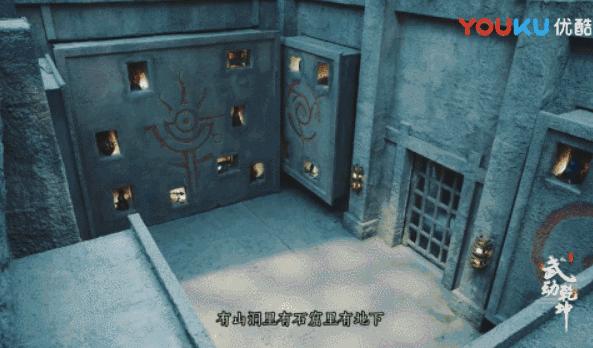 摸着良心说话是贬义吗,武动乾坤有新消息了吗