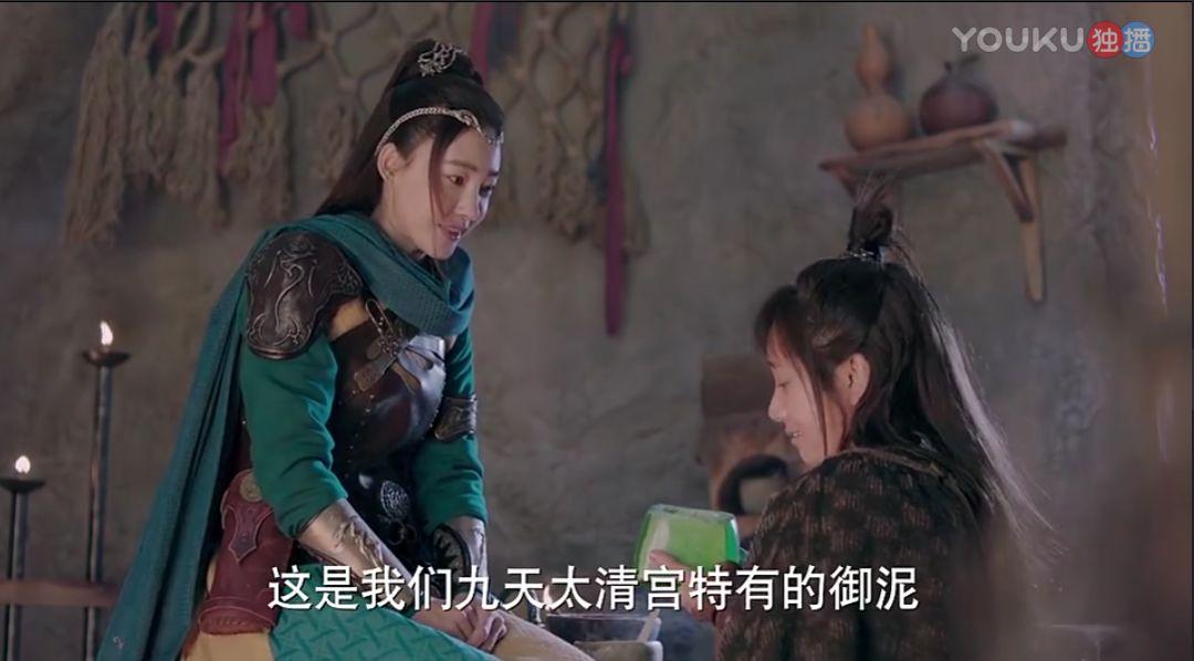 摸着良心说话是贬义吗,武动乾坤有新消息了吗