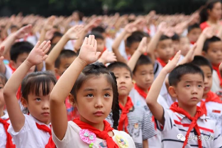 敲黑板小学,敲黑板划重点视频教程