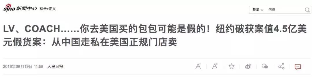 小哥哥年入30万,年入千万的大哥是怎么赚钱的