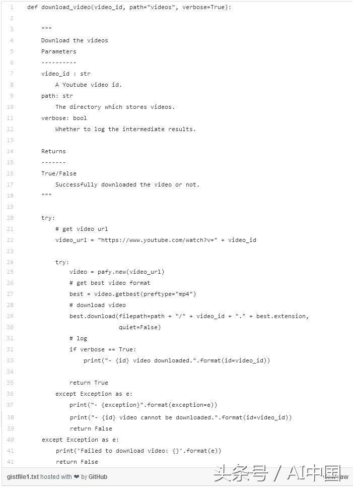 语音数据采集怎么做,语音识别的基本流程图