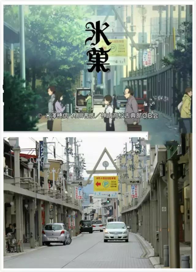 日本旅游｜跟着动漫去旅行！