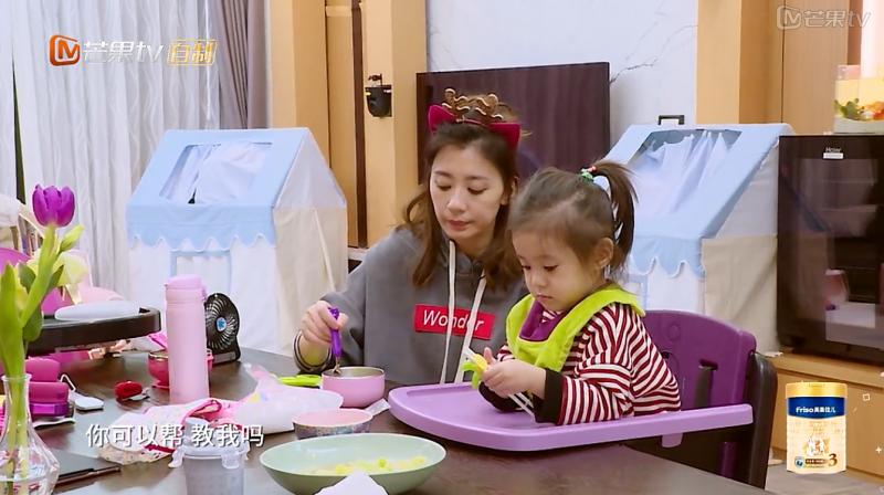 咘咘和波妞送妈妈礼物,波妞和咘咘同款乳名