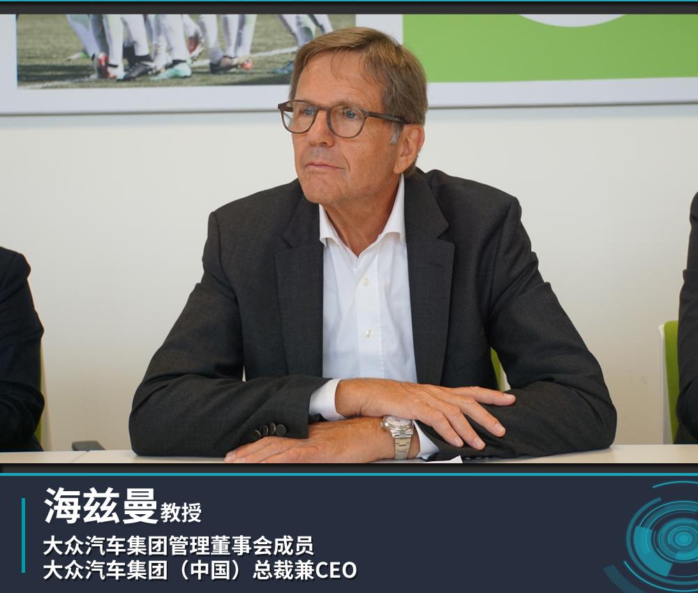 海兹曼,海兹曼2019