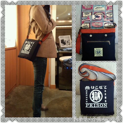 这家日本监狱不但推行另类的社会融入改造，甚至还推出了周边产品