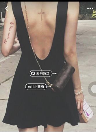 lv中古包值不值得买,日本卖中古包的店在哪里