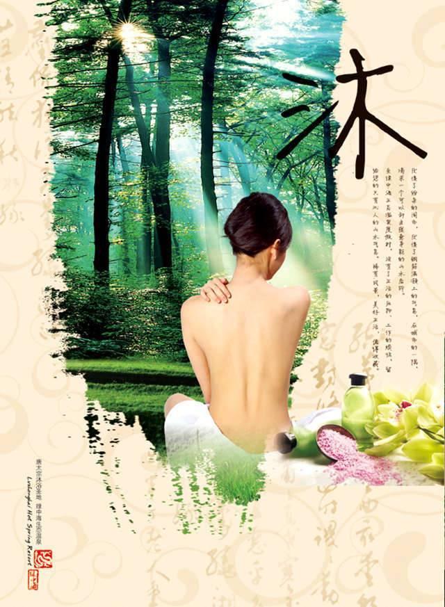 鞍山市绿中海温泉水上乐园团购,鞍山绿中海温泉度假村有游泳馆吗