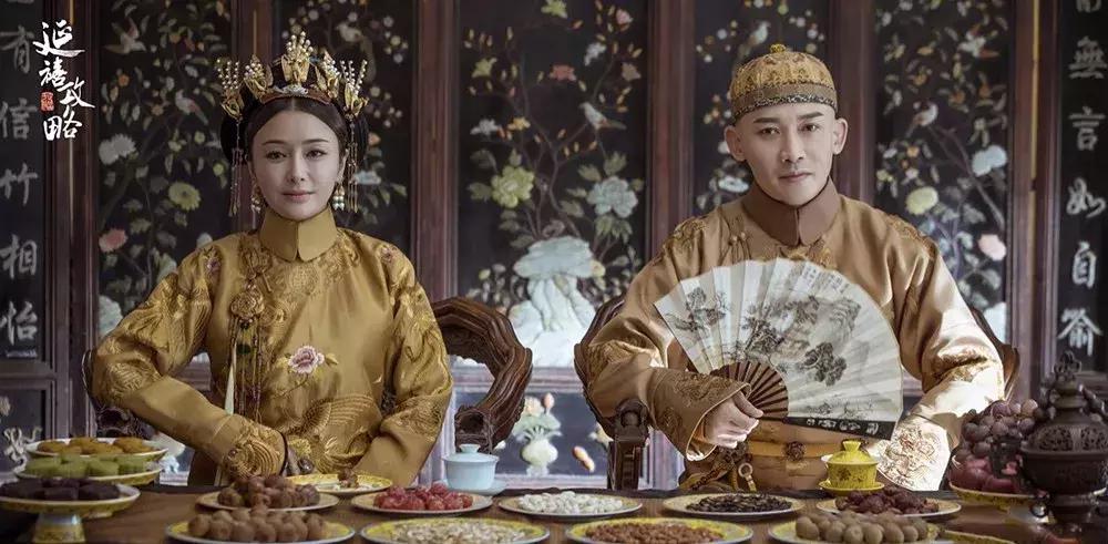 延禧攻略刷新了宫斗剧,延禧攻略宫斗剧对历史的影响