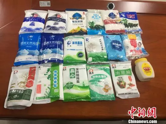 业内人士曝光食用盐内幕,食盐有毒