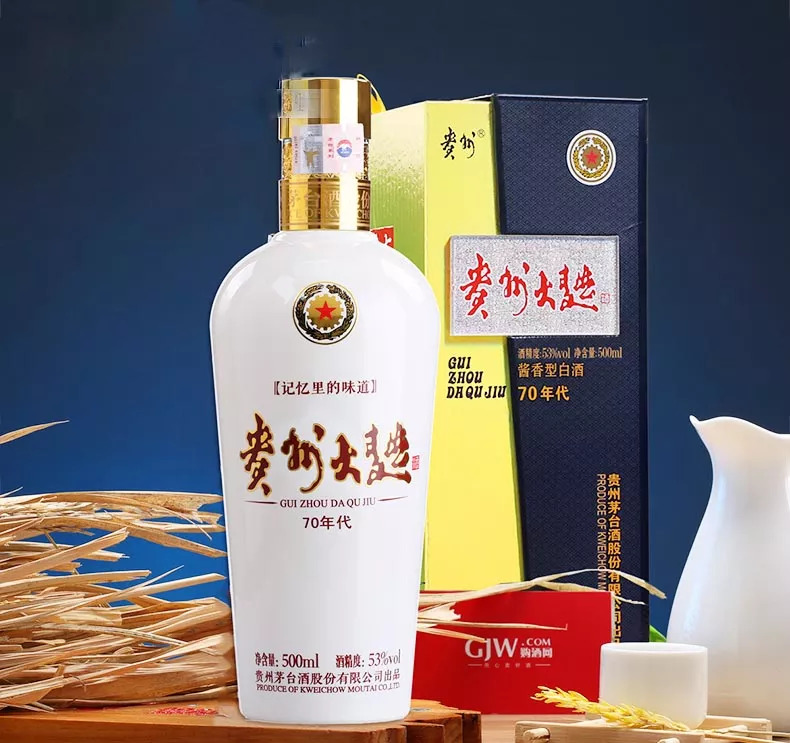 为啥白酒新酒那么难喝,高端白酒淡季