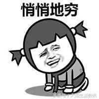 9月18日的香港维多利亚港夜景,香港一日游维多利亚夜景