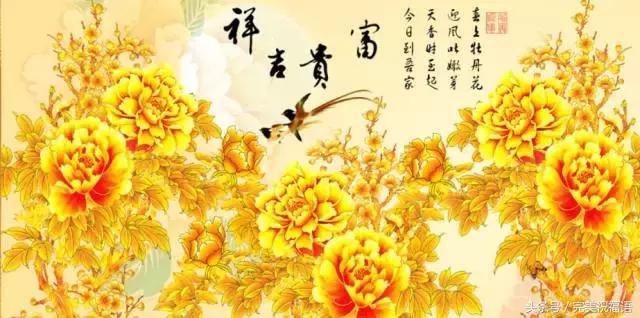 今天8月28日，千载难逢发财日，送给群里的朋友，一起发发发！