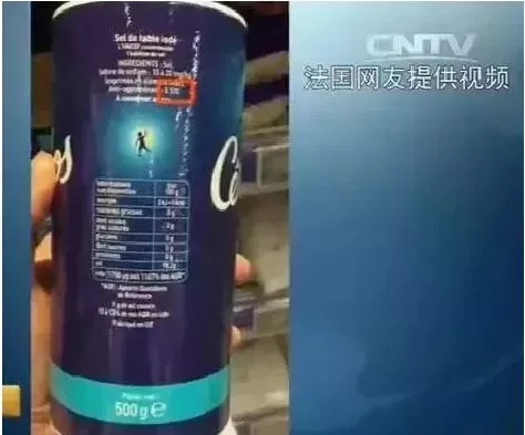 食用盐里加氰化钾可以吗,亚铁氰化钾食盐辟谣央视