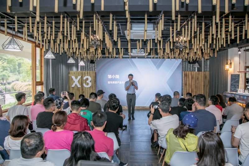 2020bmwx3璇曢┚,鍏ㄦ柊bmwx3鎶栭煶棣栫