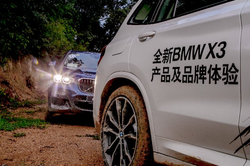 2020bmwx3璇曢┚,鍏ㄦ柊bmwx3鎶栭煶棣栫