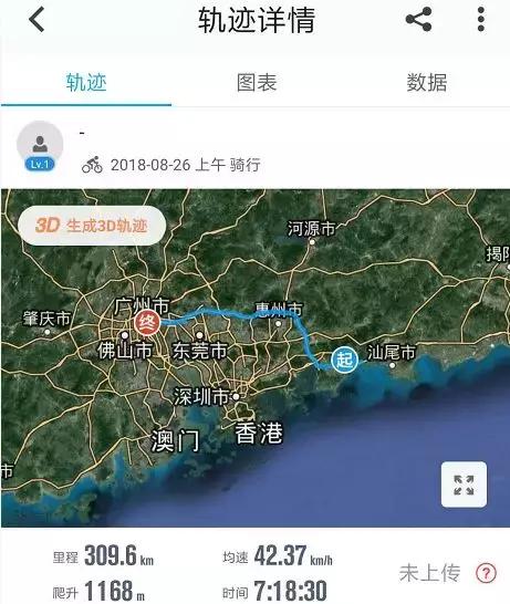 深汕特别合作区哪个位置发展得好,深汕特别合作区下一个镇