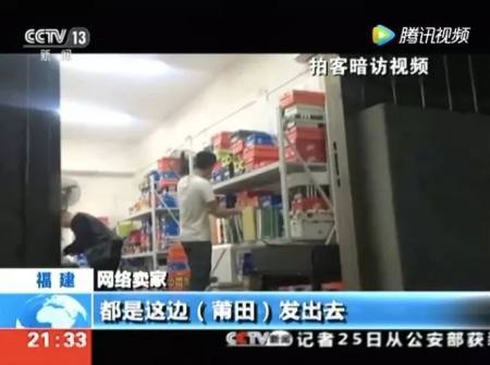 奶粉海外平台有哪些,奶粉国外牌子