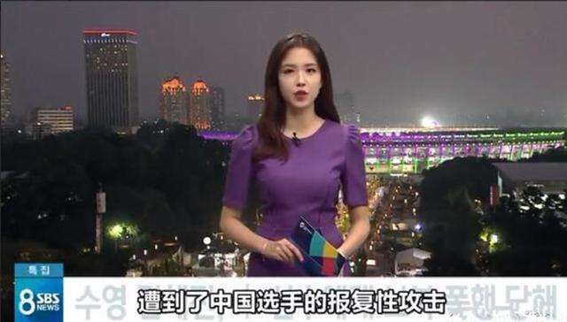 沈铎事件最新消息,沈铎打架下跪道歉