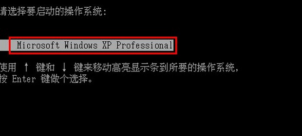 windowsxp系统蓝屏的原因,xp系统电脑开机出现蓝屏怎么解决