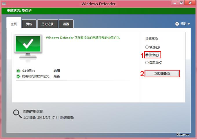 windows7钃濆睆0x00000050瑙ｅ喅姝ラ,win7鐢佃剳钃濆睆浠ｇ爜0x00000050鎬庝箞澶勭悊