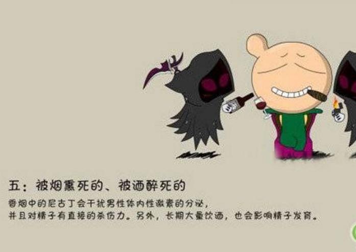 发现还没出生的小蝌蚪,盘点那些还没有投胎的宝宝