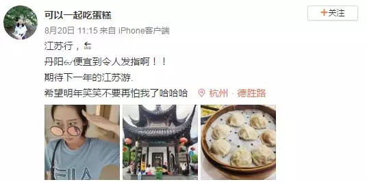 去丹阳配眼镜攻略,去丹阳的丹阳眼镜城配眼镜