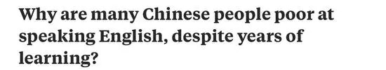 海伦多兰英语学习一年的效果,海伦多兰英语口语怎么样