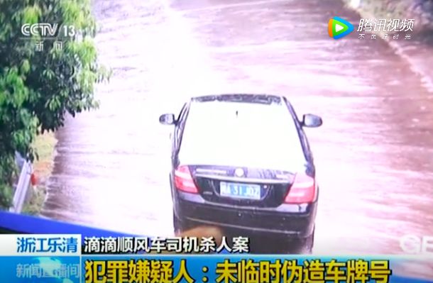 婊存淮瀚岀姱閽熸煇瑙嗛,婊存淮浜嬩欢閽熸煇璀︽柟鎬庝箞澶勭悊