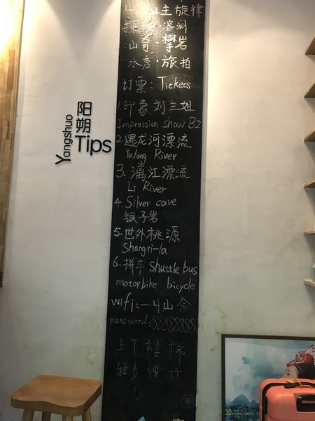 桂林阳朔无敌风景,阳朔龙头山水美如人间仙境