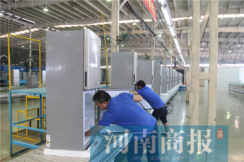 新飞电器还会复产吗,新飞电器停产了吗