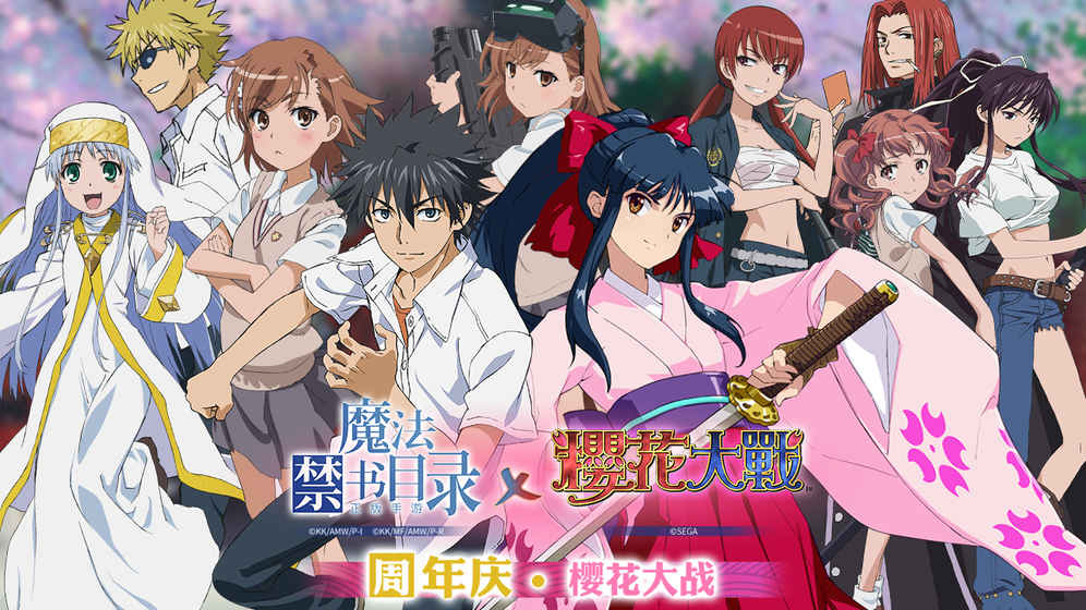 十大良心的漫改手游攻略,目前最火的二次元手游有哪些